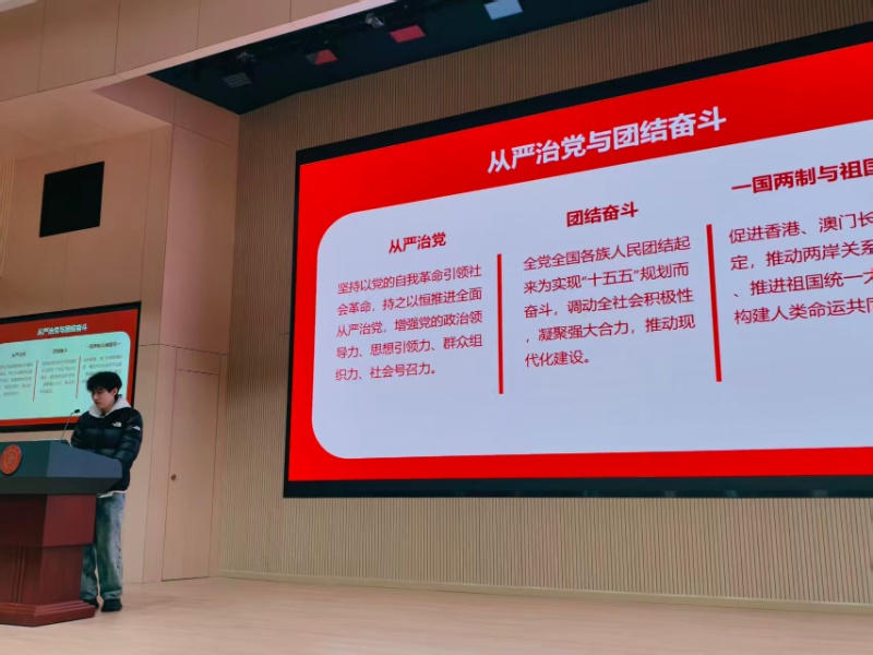 圖3 理論學(xué)習(xí)分享環(huán)節(jié)_resized.jpg