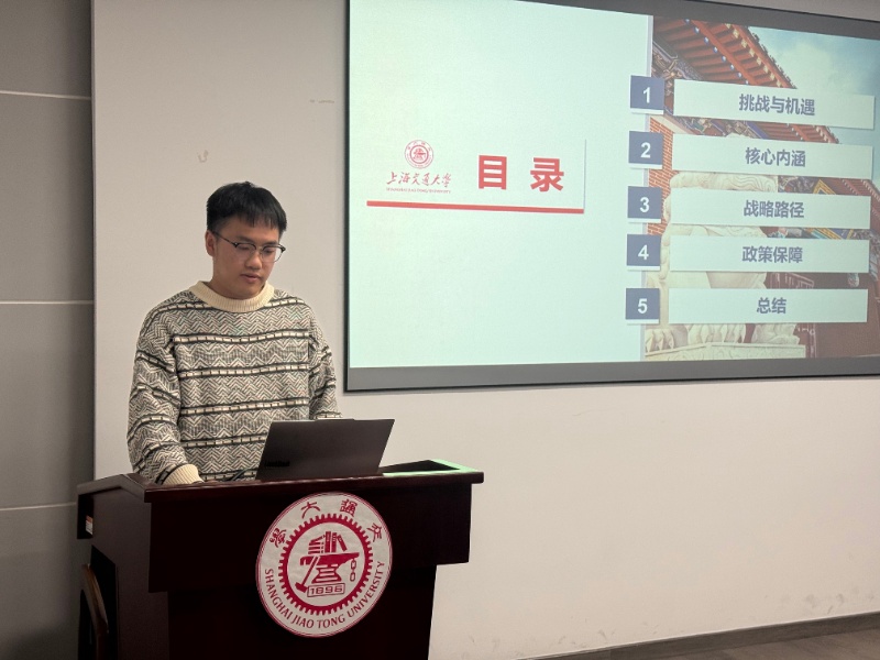 圖6 張晨耀作微黨課分享_resized.jpg