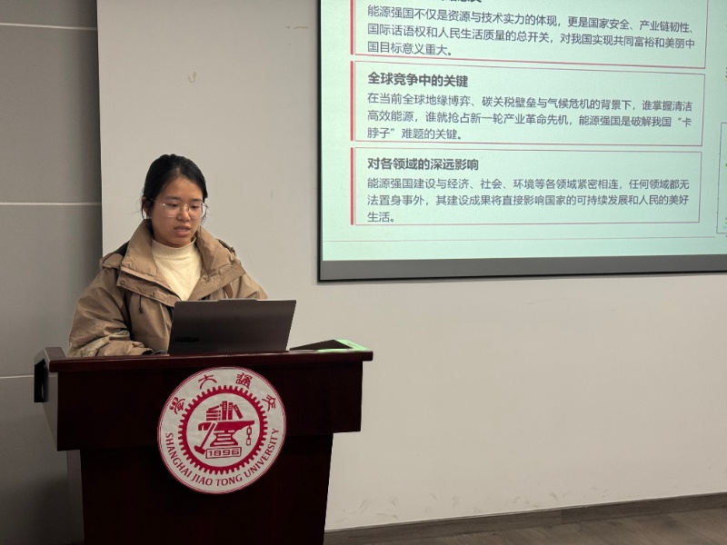 圖7 孫洋作微黨課分享_resized.jpg