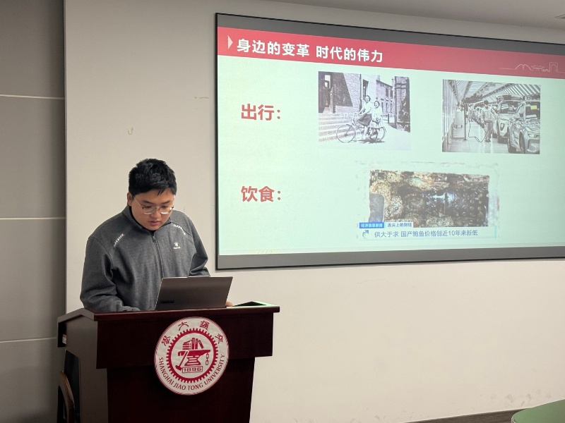 圖8 周紫陽作微黨課分享_resized.jpg