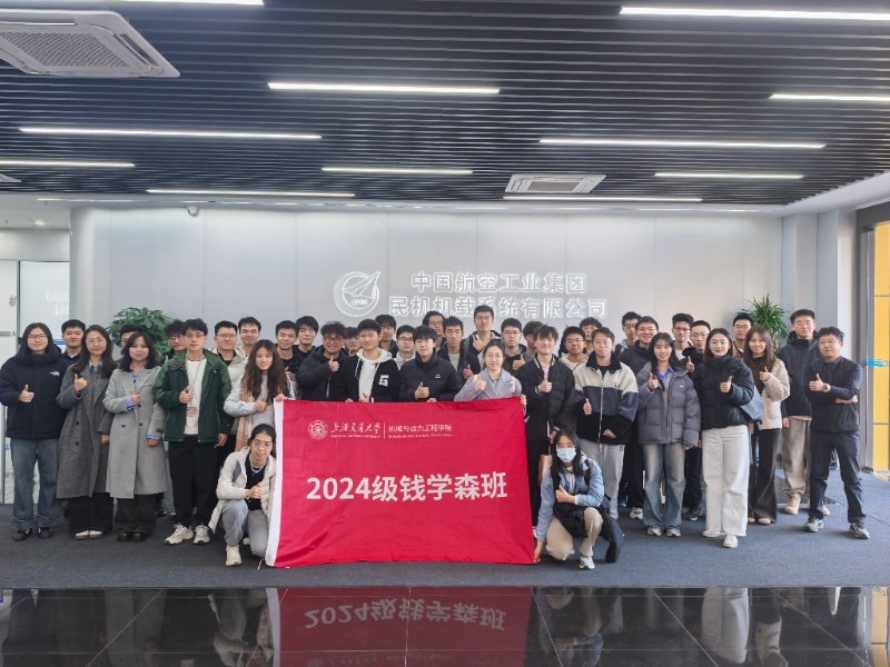 1764849934756946.jpg 照片一:集體大合照_resized.jpg