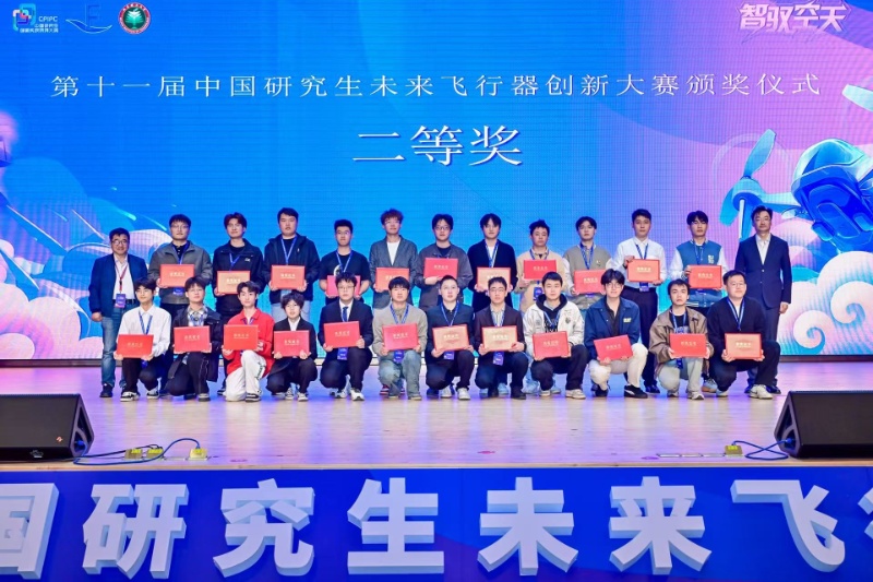 1764850517102810.jpg 微信圖片_20251204093448_12_1_resized.jpg