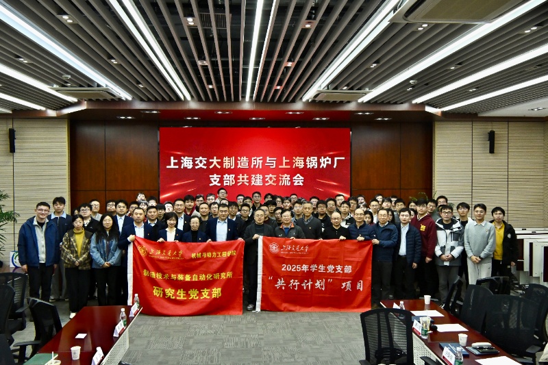 1764903897106507.jpg 圖1_resized.jpg