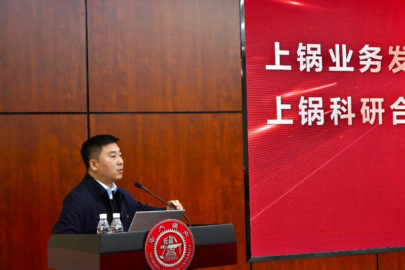 1764903953134283.jpg 圖6_resized.JPG