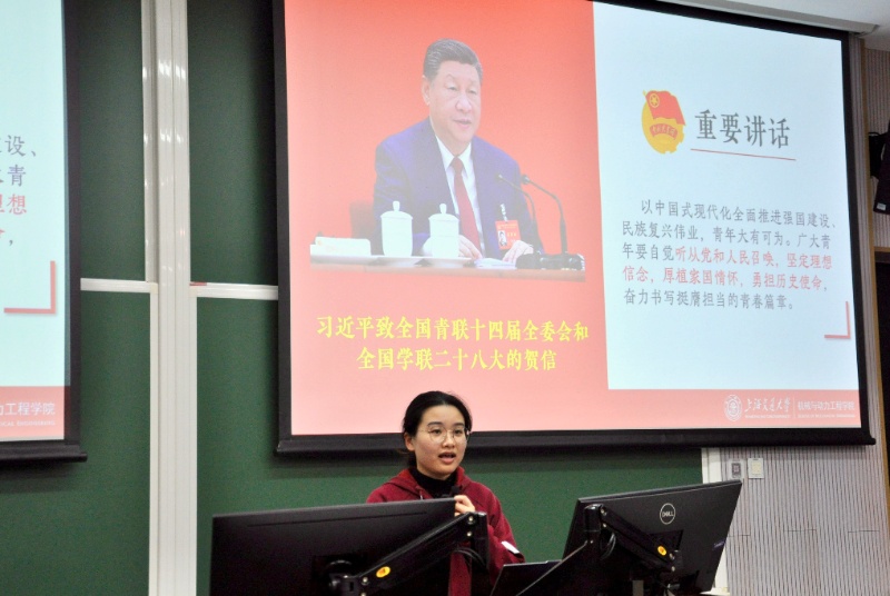 圖1 戴雨吟老師講話_resized.jpg