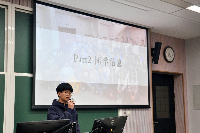 圖2 夏天發(fā)言_resized.jpg