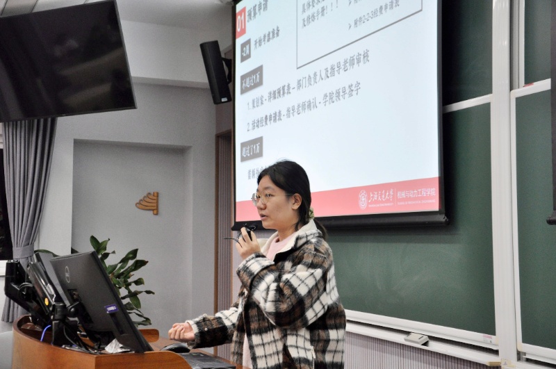 圖3 王琳慧發(fā)言_resized.jpg