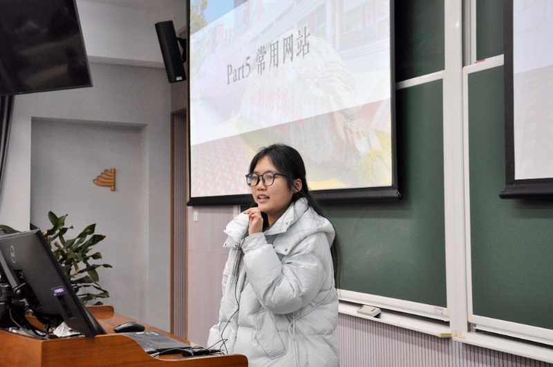 圖4 程一苓發(fā)言_resized.jpg