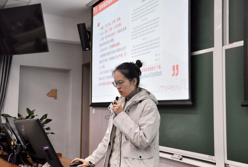 圖5 薛楚涵發(fā)言_resized.jpg