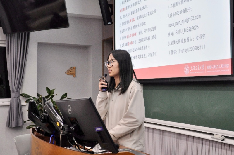 圖7 于佳萌發(fā)言_resized.jpg